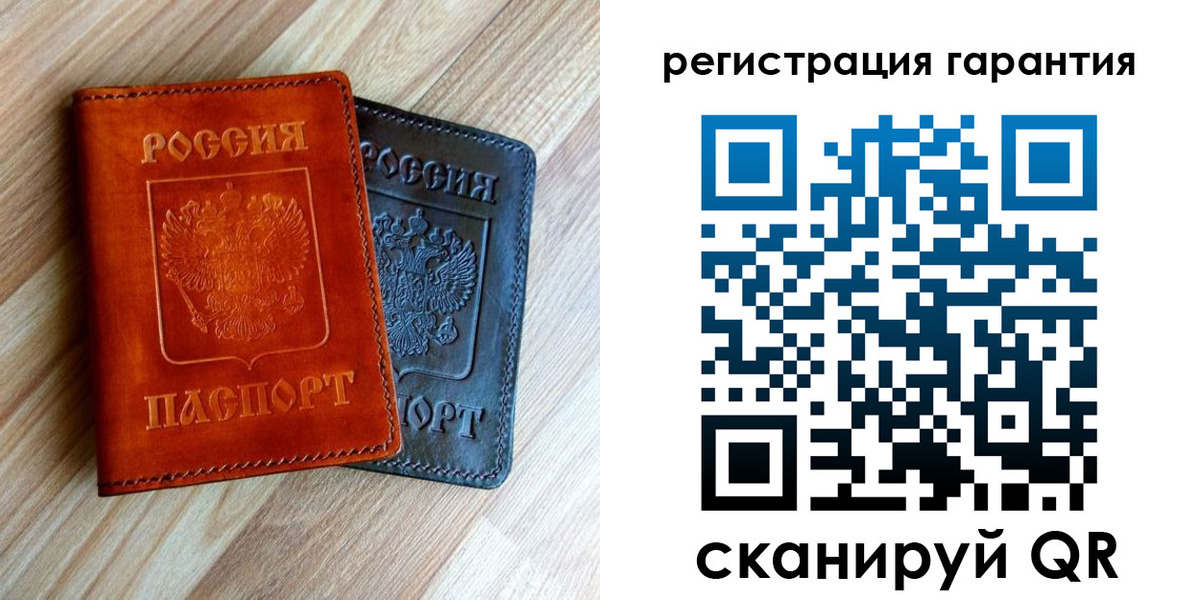 временная регистрация госуслуги в Омутнинске